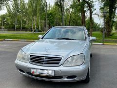 Photo of the vehicle Mercedes-Benz S-Класс