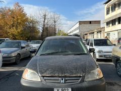 Photo of the vehicle Honda Civic Ferio