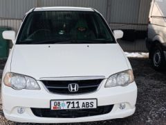 Фото авто Honda Odyssey