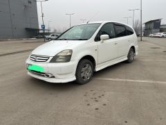 Photo of the vehicle Honda Stream