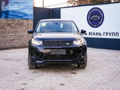 Photo of the vehicle Land Rover Discovery Sport