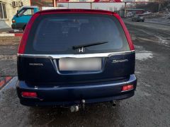 Photo of the vehicle Honda Stream