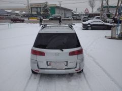 Photo of the vehicle Mazda Demio