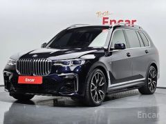 Сүрөт унаа BMW X7