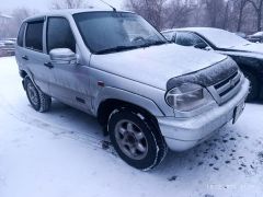 Photo of the vehicle Chevrolet Niva