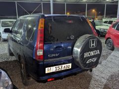 Фото авто Honda CR-V