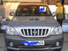 Сүрөт унаа Hyundai Terracan