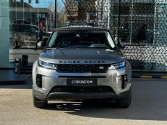 Сүрөт унаа Land Rover Range Rover Evoque