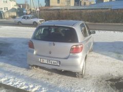 Photo of the vehicle Toyota Yaris