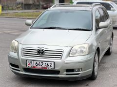 Photo of the vehicle Toyota Avensis