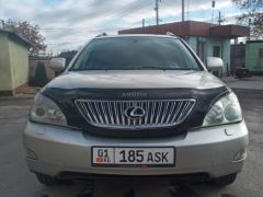 Photo of the vehicle Lexus RX