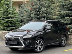 Фото авто Lexus RX