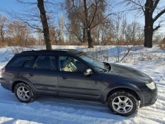 Photo of the vehicle Subaru Outback