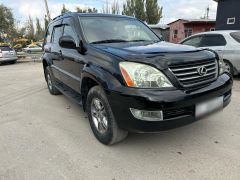 Фото авто Lexus GX