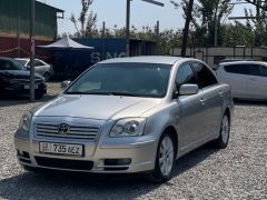 Фото авто Toyota Avensis