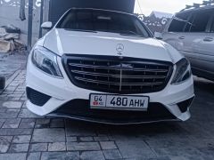 Фото авто Mercedes-Benz S-Класс