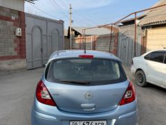 Photo of the vehicle Opel Astra