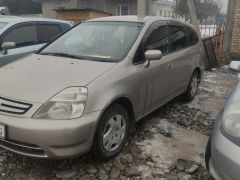 Photo of the vehicle Honda Stream