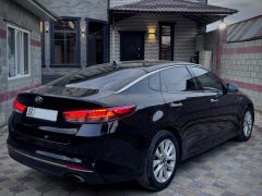 Photo of the vehicle Kia Optima