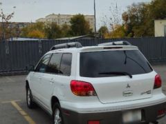 Photo of the vehicle Mitsubishi Outlander