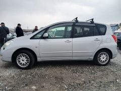 Photo of the vehicle Toyota Corolla Spacio