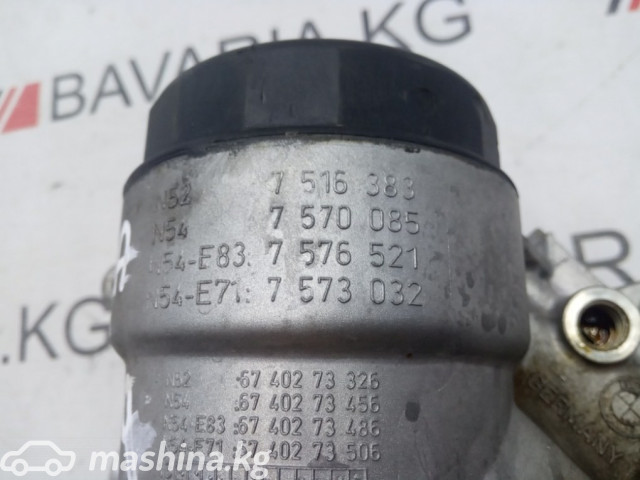 Spare Parts and Consumables - Масляный стакан, F22, 11428683206