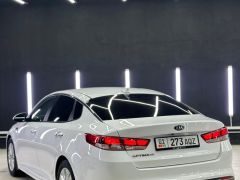 Фото авто Kia Optima