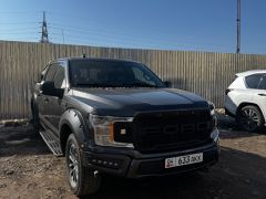 Фото авто Ford F-150