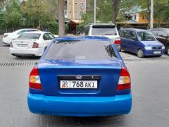 Photo of the vehicle Hyundai Accent