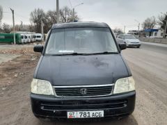 Сүрөт унаа Honda Stepwgn