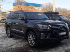 Фото авто Lexus LX