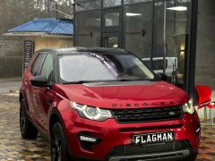 Фото авто Land Rover Discovery Sport