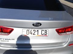 Сүрөт унаа Kia Optima