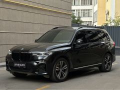 Сүрөт унаа BMW X7