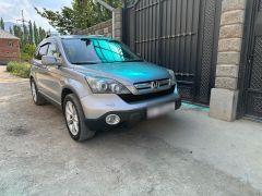 Фото авто Honda CR-V