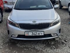 Photo of the vehicle Kia K3