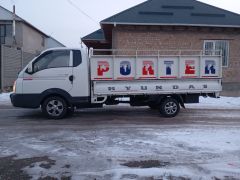 Фото авто Hyundai Porter