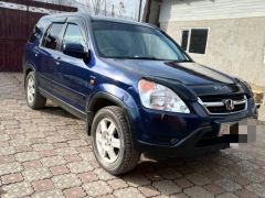 Photo of the vehicle Honda CR-V