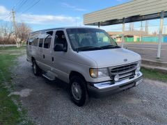Photo of the vehicle Ford Econoline