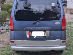 Фото авто Nissan Serena