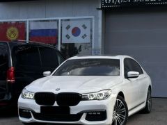 Фото авто BMW 7 серии