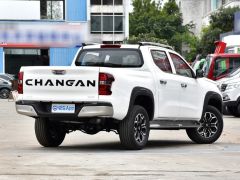 Photo of the vehicle Changan Hunter