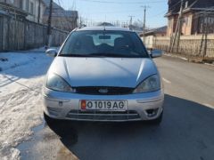 Фото авто Ford Focus