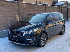 Сүрөт унаа Kia Carnival