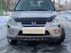 Photo of the vehicle Honda CR-V