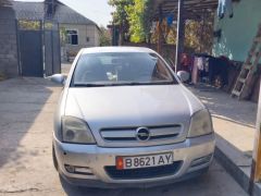 Сүрөт унаа Opel Signum