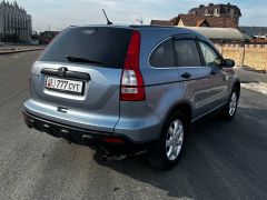 Фото авто Honda CR-V