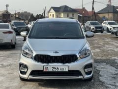 Фото авто Kia Carens