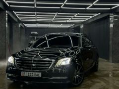 Фото авто Mercedes-Benz S-Класс