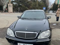 Photo of the vehicle Mercedes-Benz S-Класс